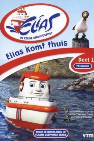 Elias - Elias komt Thuis