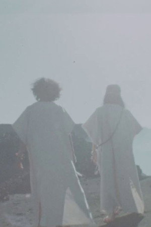 天路遍歴の神話