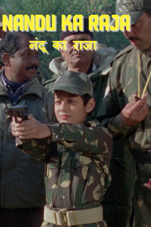 Nandu ka Raja