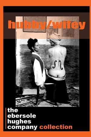 Hubby/Wifey
