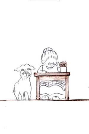 やせるやぎ