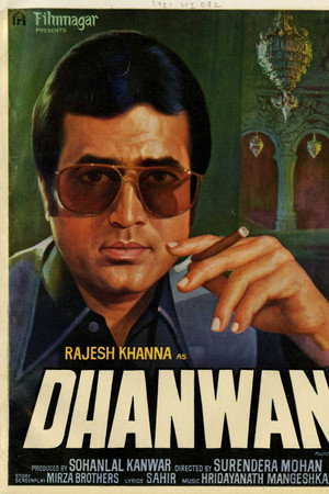 Dhanwan