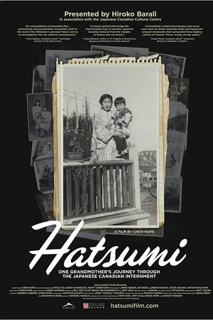 Hatsumi