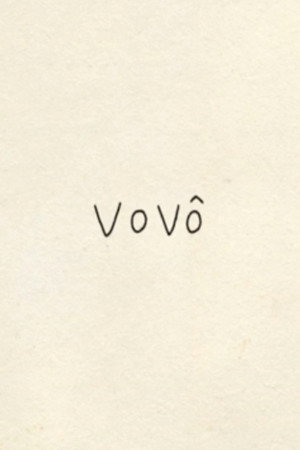 Vovô