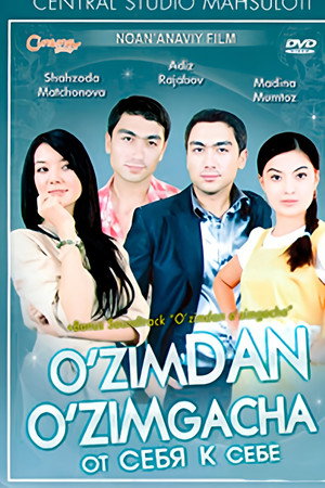 O'zimdan o'zimgacha