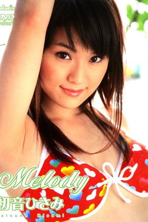 Melody