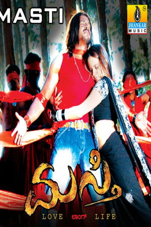 Masti