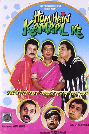 Hum Hain Kamaal Ke