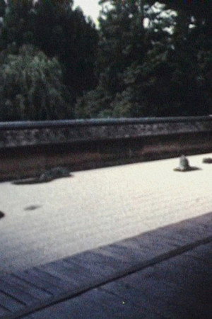 MA: Space/Time in the Garden of Ryoan-ji