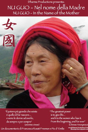 Nu guo - Nel Nome della Madre