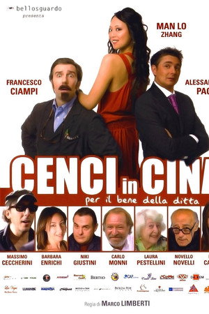 Cenci in Cina
