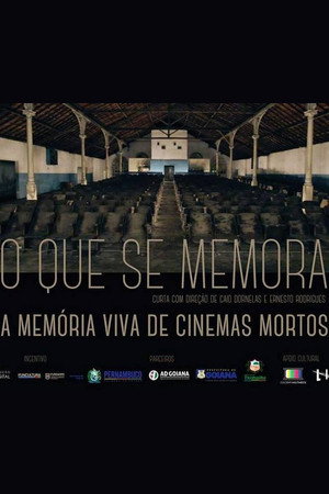 O que se memora