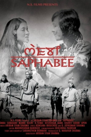 Saaphabee