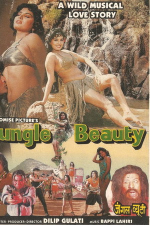 Jungle Beauty
