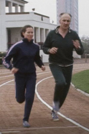 JOGGING IN THE SEVENTIES