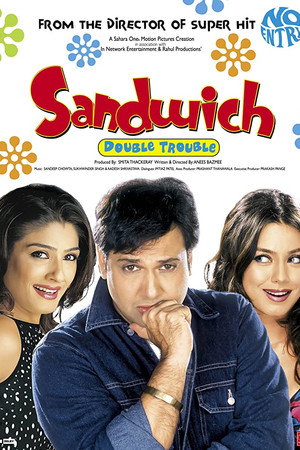 Sandwich