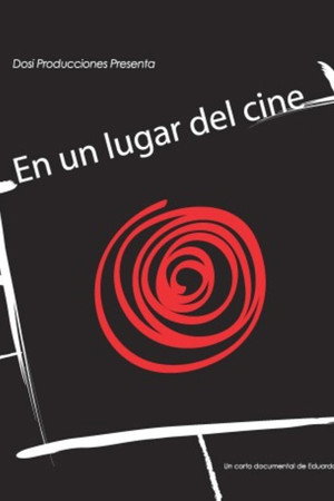 En un lugar del cine
