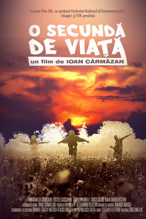 O secundă de viață