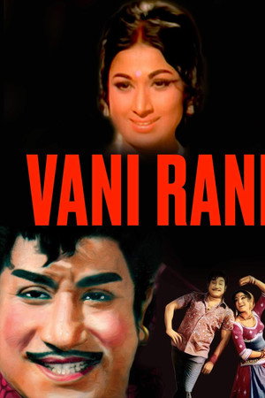 Vani Rani