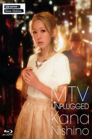 西野加奈:MTV Unplugged 2013