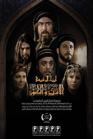 القضية 68
