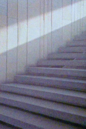 Scena