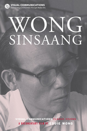 Wong Singsaang