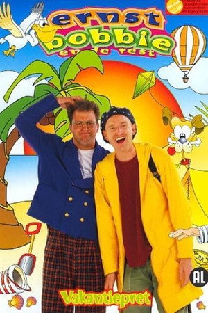 Ernst, Bobbie en de Rest - Vakantiepret