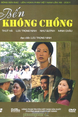 Bến Không Chồng