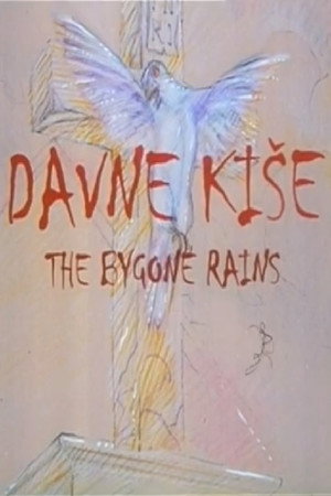 Davne kiše