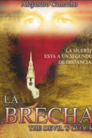 La Brecha