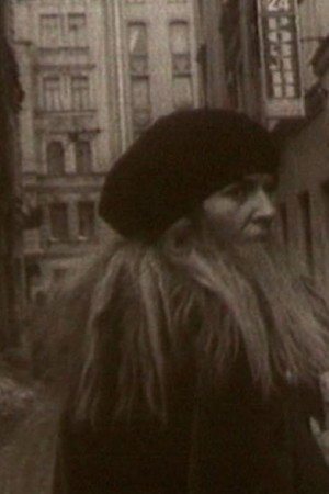 Привкус
