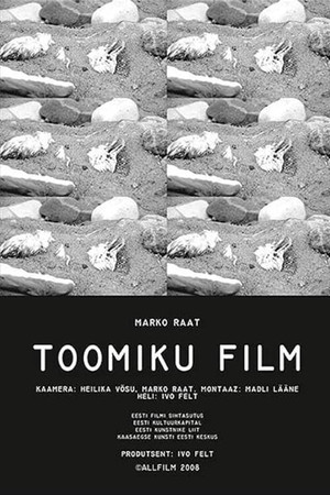Toomiku film