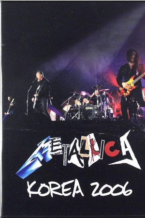 Metallica Korea