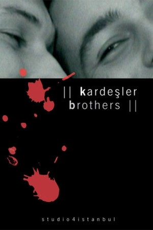 Kardeşler