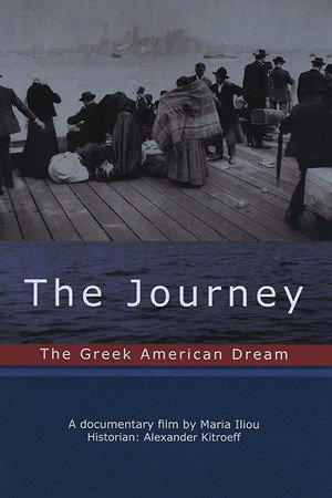 The Journey: The Greek American Dream