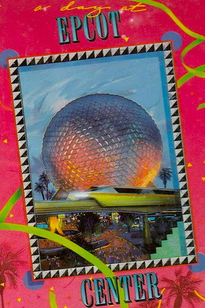 A Day at EPCOT Center